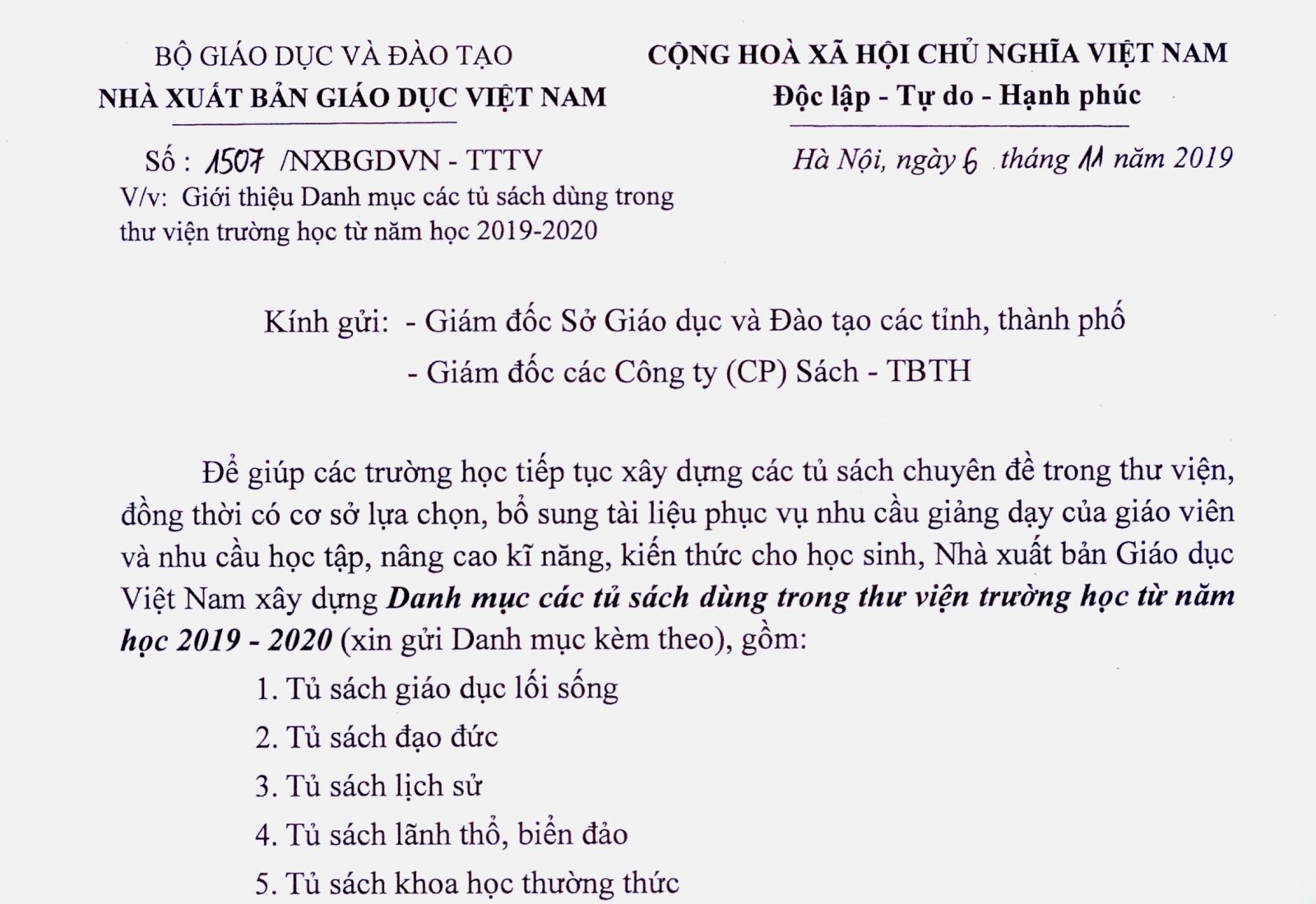 Danh mục các tủ sách dùng trong thư viện trường học từ năm 2019-2020